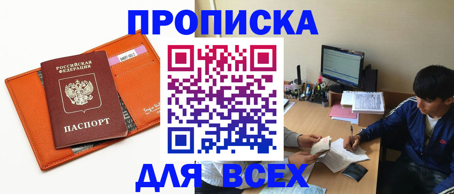 форма 3 в Новочебоксарске